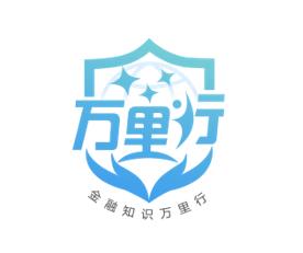 金融咋騙.jpg 金融咋騙.jpg