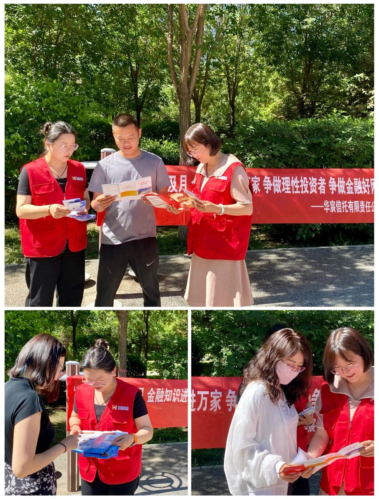 圖片2.jpg 圖片2.jpg