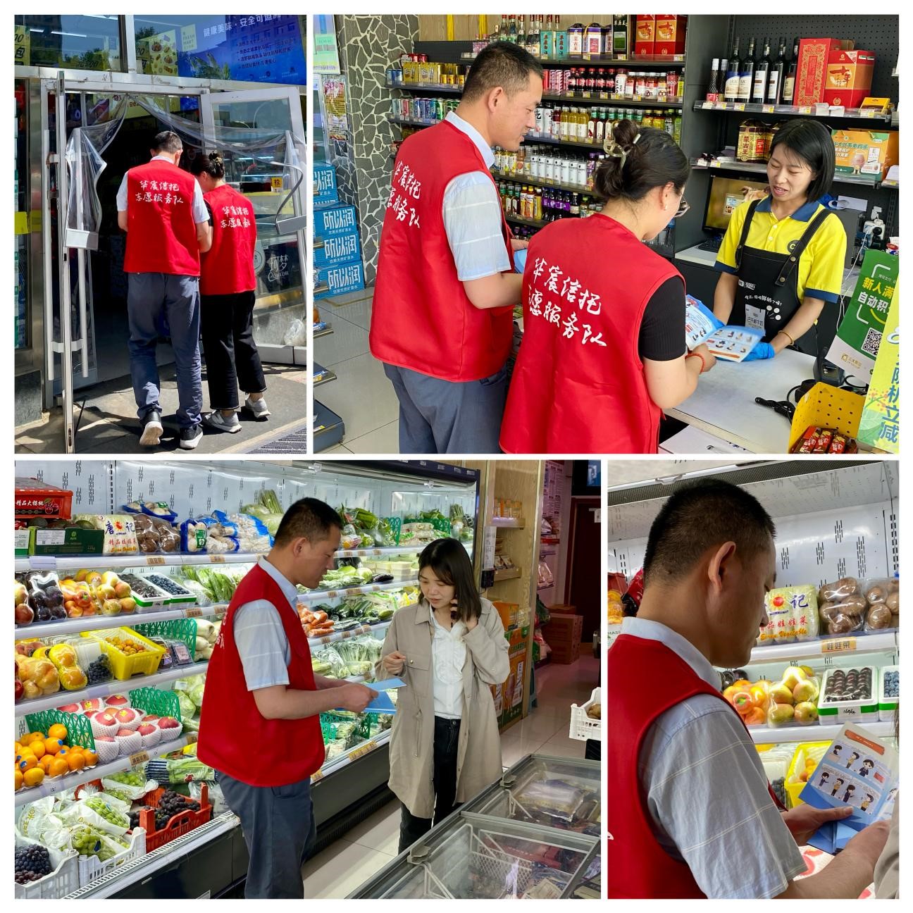 圖片3.jpg 圖片3.jpg