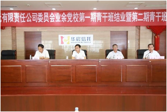 20230815-5.jpg 20230815-5.jpg