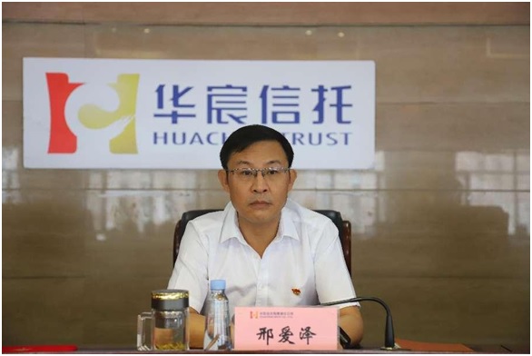 20230815-6.jpg 20230815-6.jpg